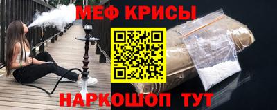 Альфа ПВП Кимры