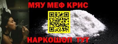 Альфа ПВП Кимры