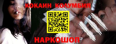 спиды Кинель