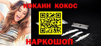 спиды Кинель