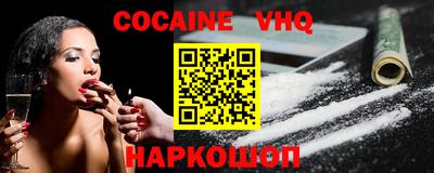 спиды Кинель