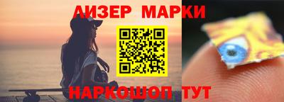 а пвп мука Кингисепп