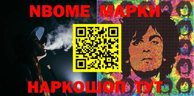 Альфа ПВП Кимры