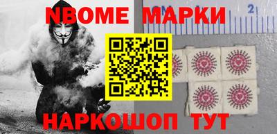 а пвп мука Кингисепп
