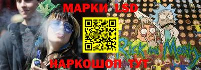 спиды Кинель