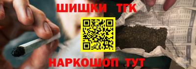 Альфа ПВП Кимры