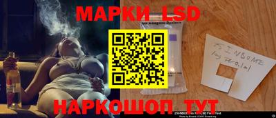 Альфа ПВП Кимры