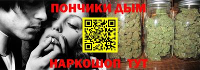 а пвп мука Кингисепп