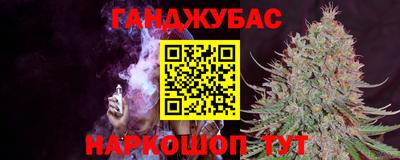 а пвп мука Кингисепп