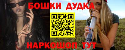 Альфа ПВП Кимры