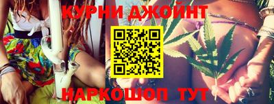 а пвп мука Кингисепп