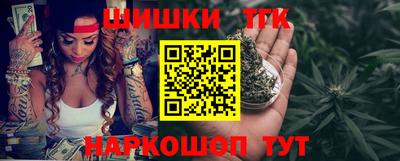 Альфа ПВП Кимры