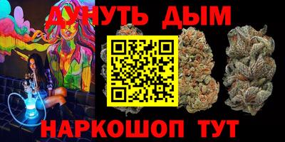 спиды Кинель