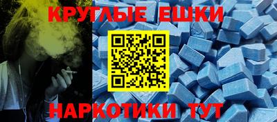 Альфа ПВП Кимры