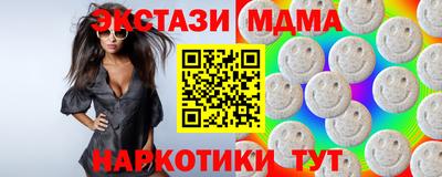 Альфа ПВП Кимры