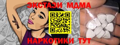 а пвп мука Кингисепп