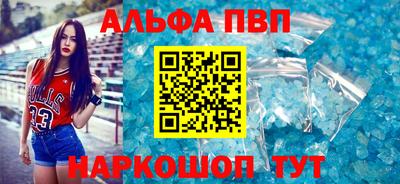 спиды Кинель
