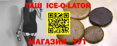 Альфа ПВП Кимры