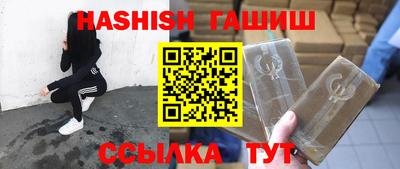 Альфа ПВП Кимры