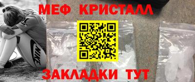 спиды Кинель