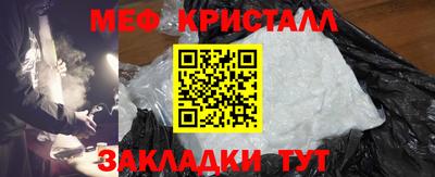 Альфа ПВП Кимры